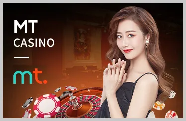 Trò chơi Poker và game bài tại W88